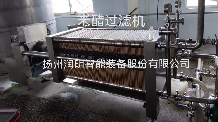 紙板過濾機(jī)在北京醋廠使用現(xiàn)場(chǎng)
