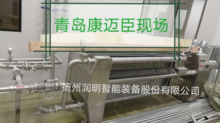 紙板精濾機(jī)在青島康邁成安裝現(xiàn)場