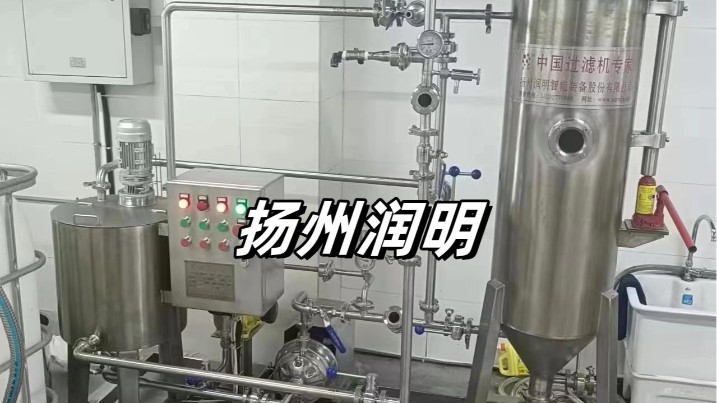 燭式過(guò)濾機(jī)用于鎮(zhèn)江香醋過(guò)濾現(xiàn)場(chǎng)