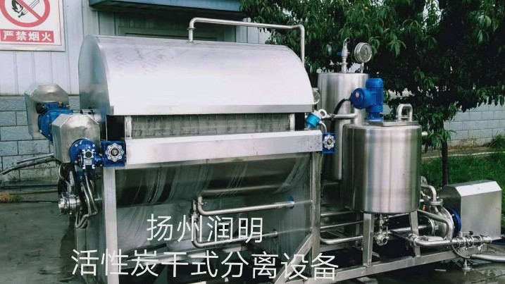 硅藻土干式分離過濾機在江蘇恒順集團運行現(xiàn)場