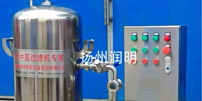 陶瓷膜切流過濾機(jī)應(yīng)用范圍廣，適配度高