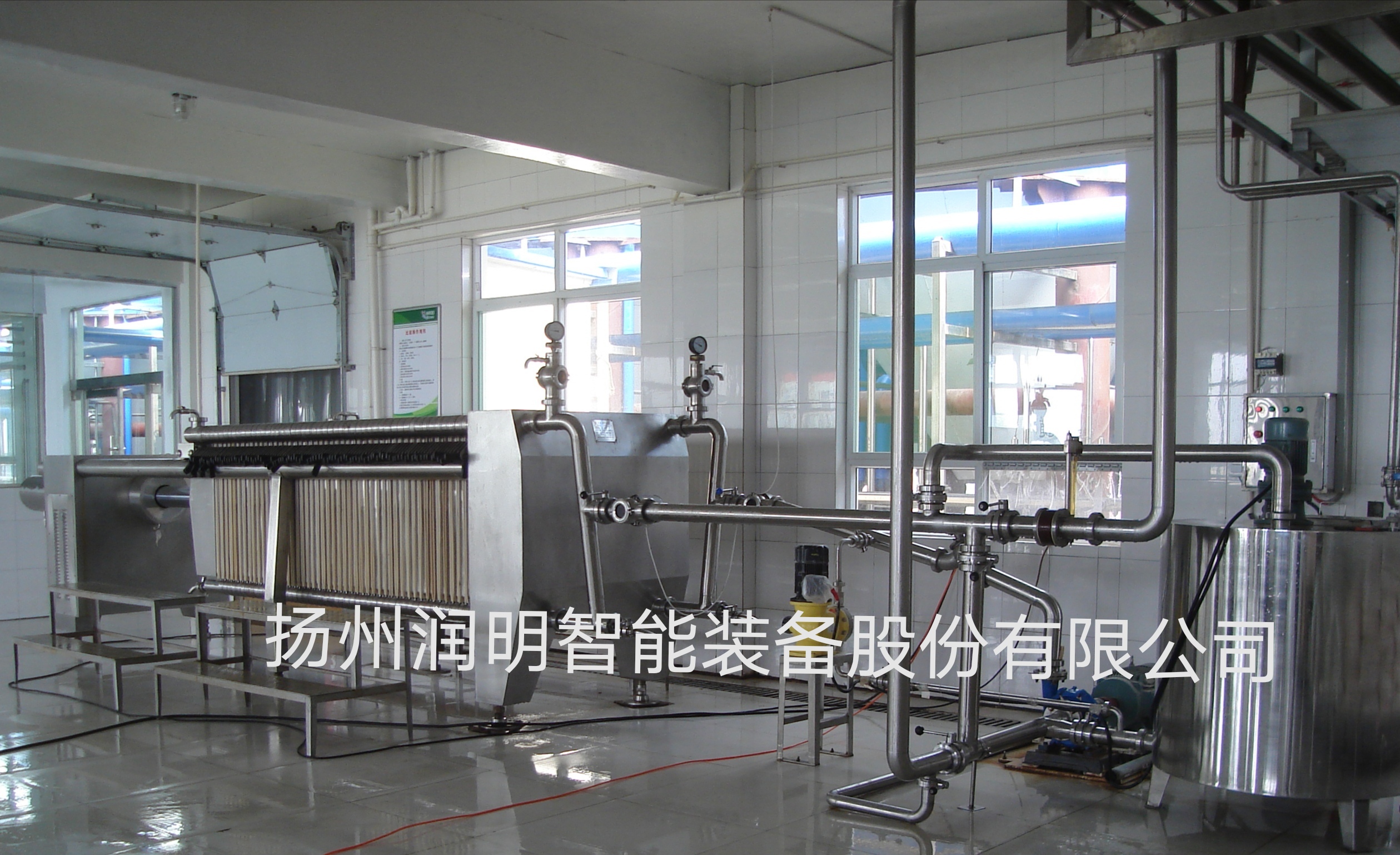 板框過濾機醫(yī)藥中間體的過濾應用