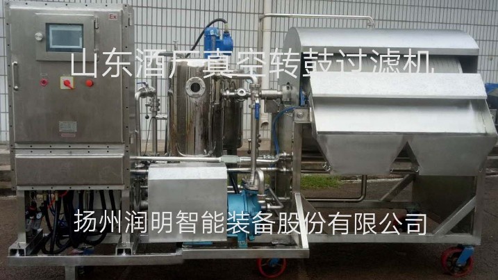 山東酒廠真空轉(zhuǎn)鼓過濾機(jī)使用現(xiàn)場(chǎng)