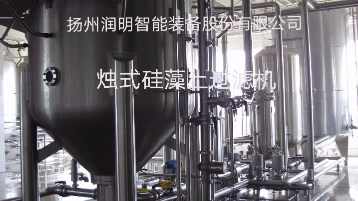 硅藻土過濾機在轉(zhuǎn)氨酶的過濾應用